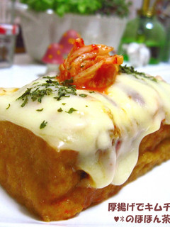 厚揚げでキムチーズピザ-レシピのメイン写真