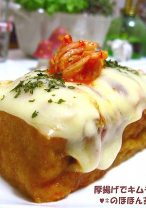 厚揚げでキムチーズピザ-レシピのメイン写真