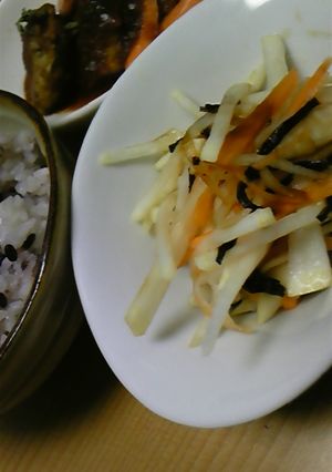 大根と人参のなます　～塩こぶ～-レシピのメイン写真