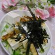 和~☆お豆腐サラダ★ローカロ&ヘルシー♪