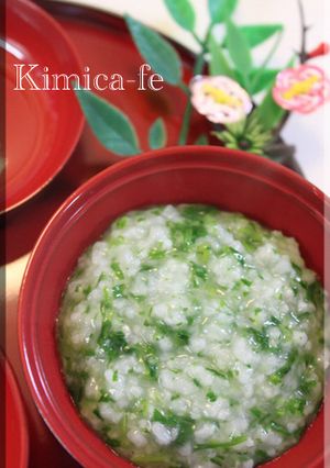 【離乳食　中期～】料亭風七草粥-レシピのメイン写真