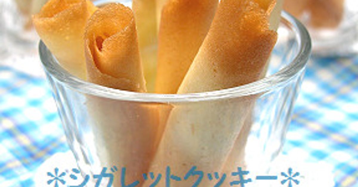 基本からアレンジまで!思わずつくりたくなる「卵白1個」のレシピ集 | クックパッド