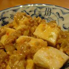 รูปของ 簡単すぎるマーボー豆腐