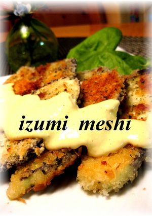 茄子のカツレツ☆ジンマヨソース-レシピのメイン写真