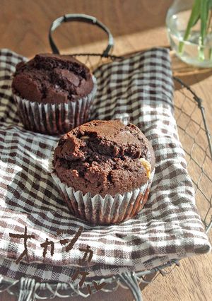 バレンタイン☆木イチゴ入りチョコマフィン-レシピのメイン写真