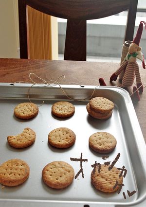 じゃがいものざっくり全粒粉クッキー-レシピのメイン写真