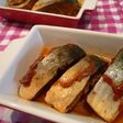 骨までおいしい つばすのトマト煮込み