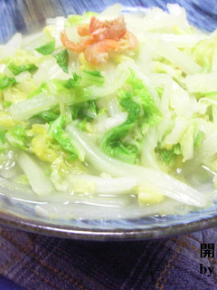 台湾家庭料理☆干しえびと白菜の炒め☆-レシピのメイン写真