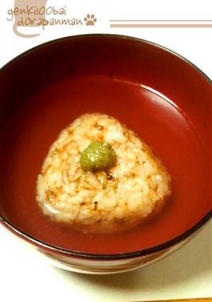 柚子こしょうで*お手軽お茶漬け*-レシピのメイン写真