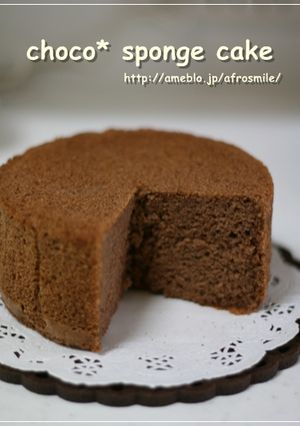 ふわふわ米粉入りチョコスポンジケーキ♪-レシピのメイン写真