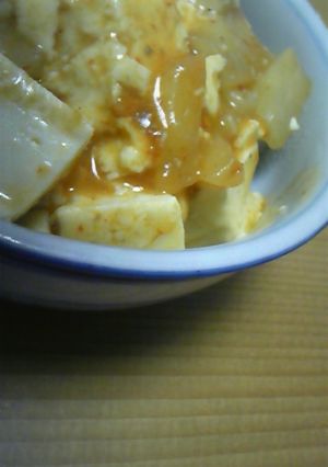 ピリっ　麻婆豆腐のアレンジ変-レシピのメイン写真