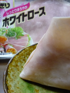 噛み切れるよ。ハム巻きおにぎり~❤-レシピのメイン写真