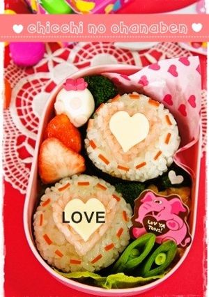 ＊キャラ弁＊　バレンタインにWハート♥-レシピのメイン写真