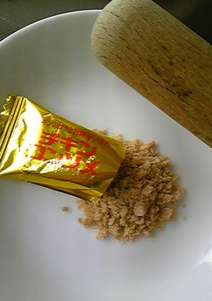 ☆固形コンソメを粉末にする方法☆-レシピのメイン写真