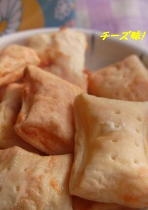 チーズクラッカー(犬用)-レシピのメイン写真