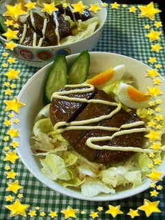 マルシン♪てりやきどんぶり~-レシピのメイン写真