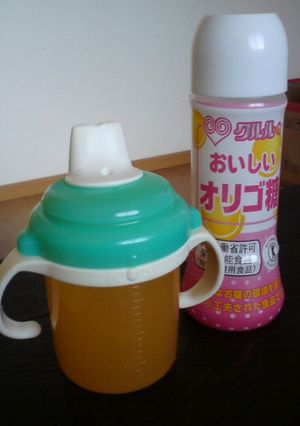 便秘赤ちゃんのためのドリンク-レシピのメイン写真