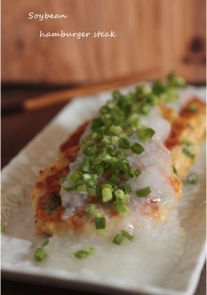 大豆バーグのみぞれ餡-レシピのメイン写真