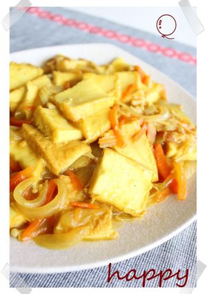 絹厚揚げのとろふわ煮✿洋風カレー風味-レシピのメイン写真
