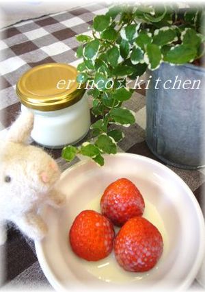 簡単に作れちゃう♪コンデンスミルク☆-レシピのメイン写真