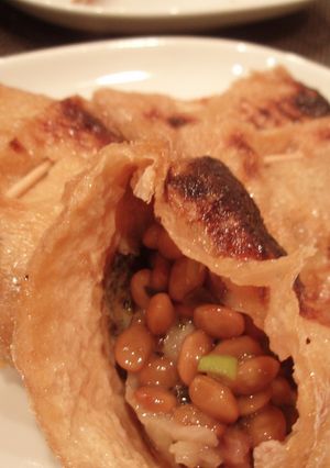 おつまみにもご飯にも合う☆納豆稲荷☆-レシピのメイン写真