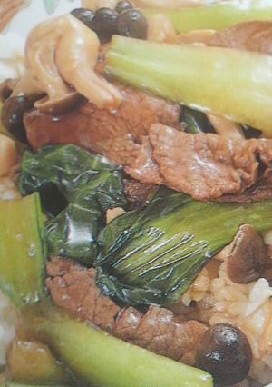 チンゲン菜と牛肉の簡単あんかけ丼♪-レシピのメイン写真