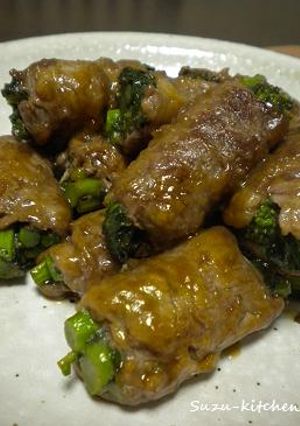 菜の花の牛肉巻き　熟味酢ソース-レシピのメイン写真