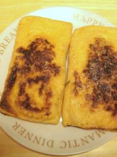 油揚げのネギ味噌焼き☆-レシピのメイン写真