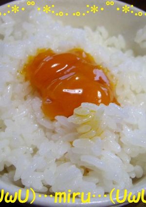 漬け卵黄の卵かけご飯｡+☆+｡ﾟ-レシピのメイン写真