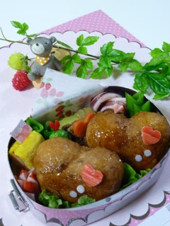 肉巻きラブラブハート弁当-レシピのメイン写真