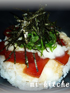 簡単おいしい!漬けマグロ丼-レシピのメイン写真