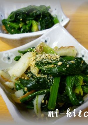 母の味♪ほうれん草の胡麻和え-レシピのメイン写真