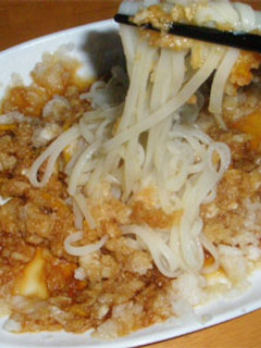 おろし大根deうどん-レシピのメイン写真