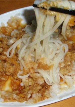 おろし大根deうどん-レシピのメイン写真
