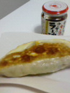 ジャンボ餃子♪-レシピのメイン写真