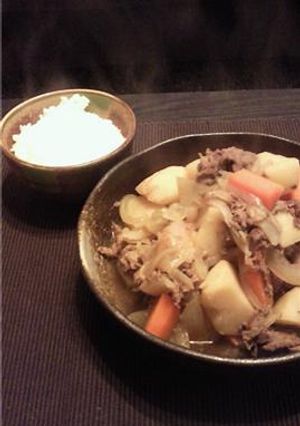 肉じゃが　素朴でほっとする味を　-レシピのメイン写真