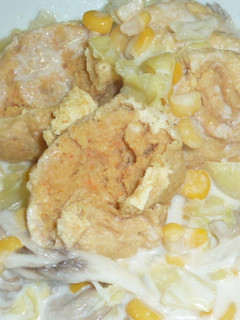魚肉カレー巾着☆クリームそーっす♪-レシピのメイン写真