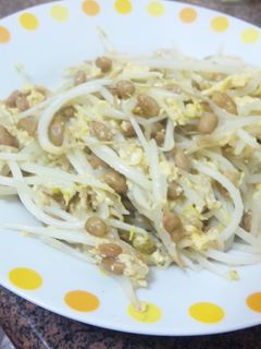 ☆激安簡単!!もやし納豆の卵炒め☆-レシピのメイン写真