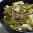 マーボー豆腐