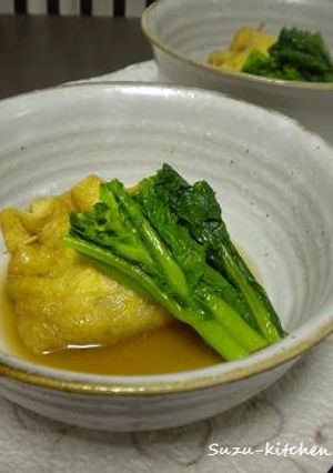 巾着の甘辛煮　菜の花添え-レシピのメイン写真