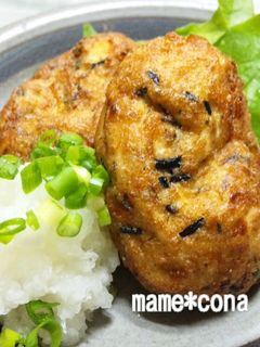 簡単!美味!手作りがんもどき-レシピのメイン写真