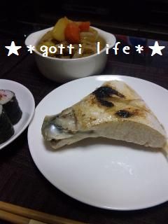 ぶりかまの塩焼き-レシピのメイン写真