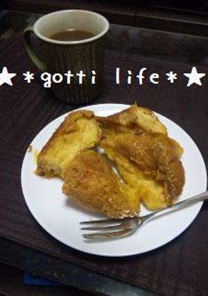 プリンとパンdeプリンパン-レシピのメイン写真
