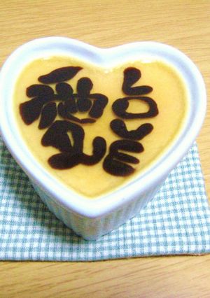 ★簡単★昔ながらのプリン♪-レシピのメイン写真