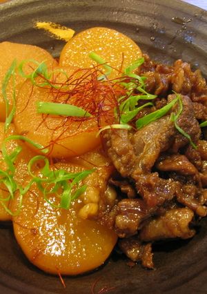 ☆牛すじ大根の煮込み☆-レシピのメイン写真