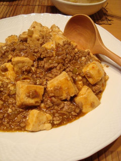 麻婆豆腐-レシピのメイン写真