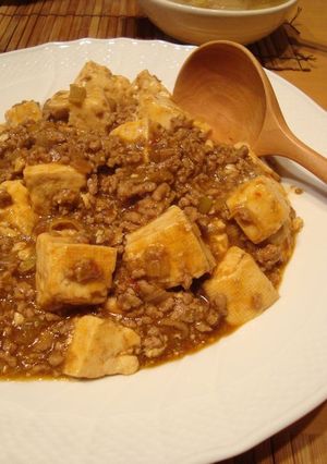 麻婆豆腐-レシピのメイン写真