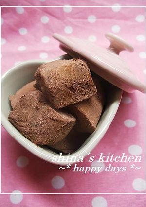 ♡ホワイトレーズンチョコ♡-レシピのメイン写真