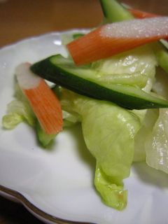 梅昆布茶*サラダ*-レシピのメイン写真