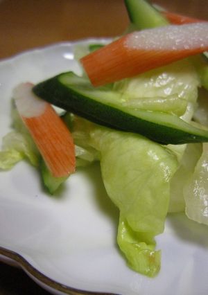 梅昆布茶*サラダ*-レシピのメイン写真